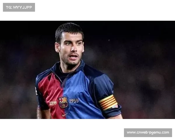 瓜迪奥拉评价格伊：职业精神与心理素质远超技术层面